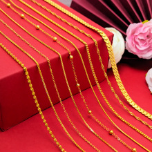 沙金百搭万能项链女士配链diy手工黄铜电镀黄金色24K素链批发45cm