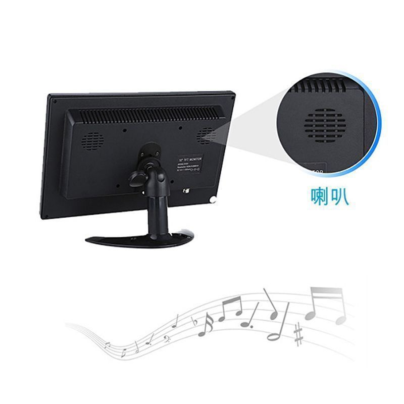 8inch / 10inch Hd Home Monitoring Game Console U Disk Set-Top Box HDMI Cross Line Portable Computer Display