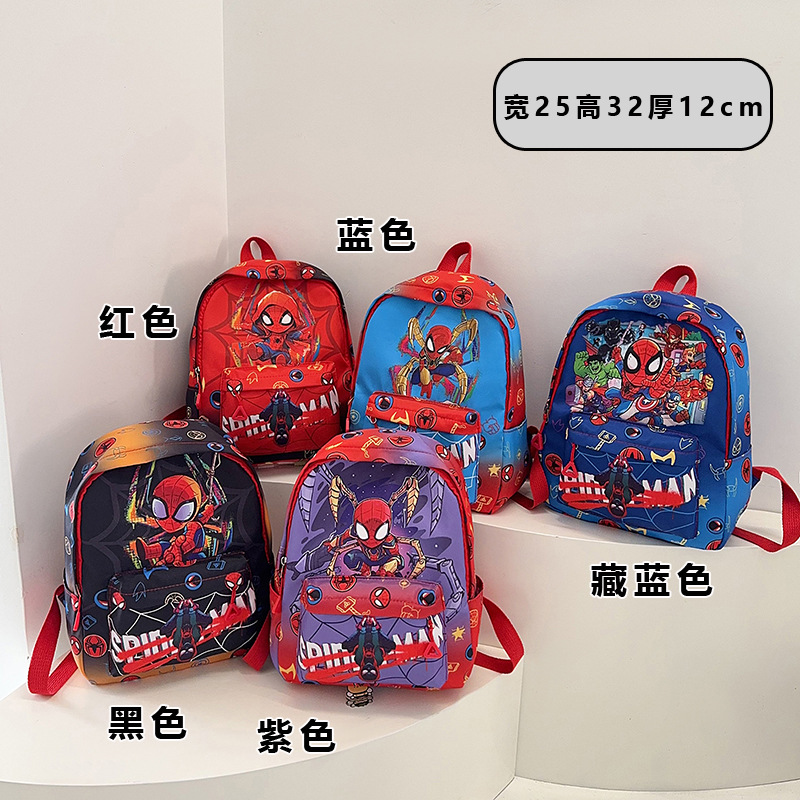 New Kidsren's Backpack 2025 Boy Handsome Trendy Cartoon Outdoor Leisure Backpack Kindergarten Baby School Bag