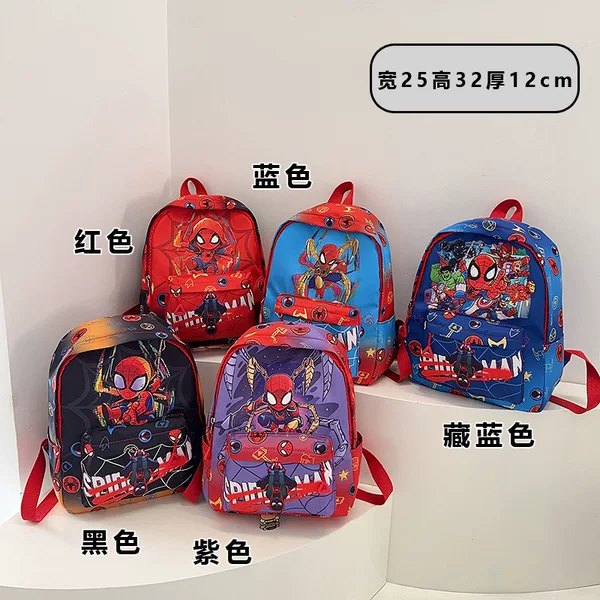 New Kidsren's Backpack 2025 Boy Handsome Trendy Cartoon Outdoor Leisure Backpack Kindergarten Baby School Bag