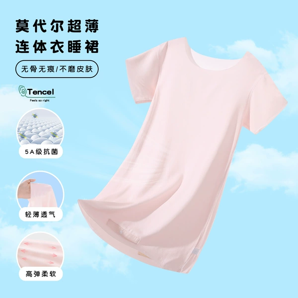 Shallow powder