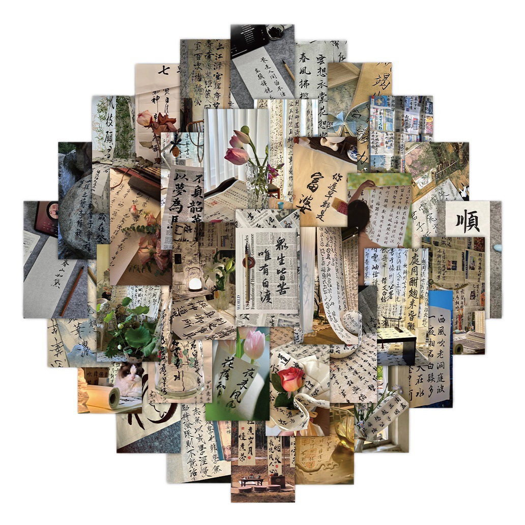420 ancient style national fashion calligraphy stickers inspirational text decorative mobile phone shell car water cup material stickers wholesale
