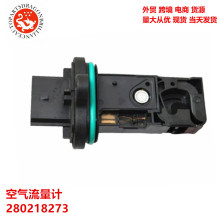 ���������ƴ����� 280218273 MAF0280218273 13505433 0280218273