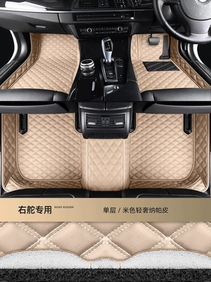 Right-Hand Drive Mazda 3 6 | Modelə uyğun ayaqaltı - single-layer-model-fully-surrounded-beige-leatherbeige-thread