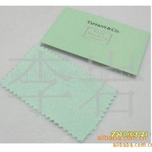 Supply 7*11 polishing silver cloth/erasable gold (factory direct)