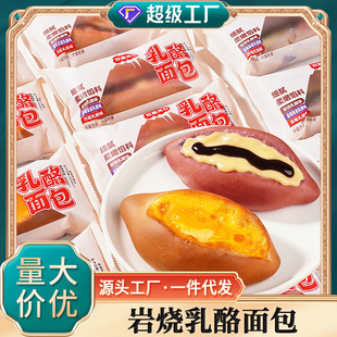 �t��Ʒ�ҟ����鵰�����ʹ��ͼ���ʳ�������ʳƷ�������l