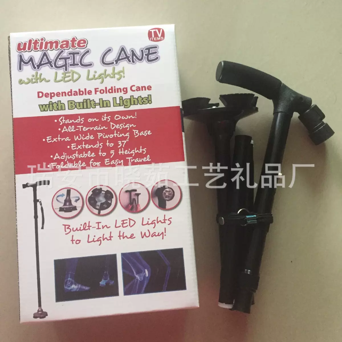 带灯铝合金登山手杖 伸缩折叠徒步防滑手杖 可调节轻便手杖