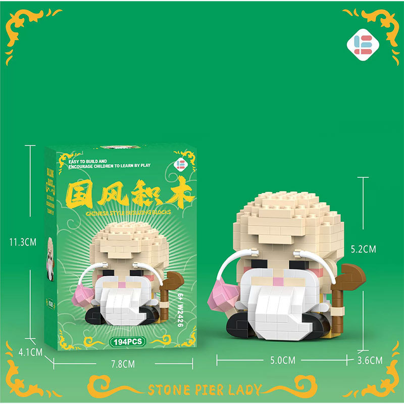 哪敖吒丙三太子闹海周边手办兼容乐高儿童拼装积木玩具六一礼品|undefined