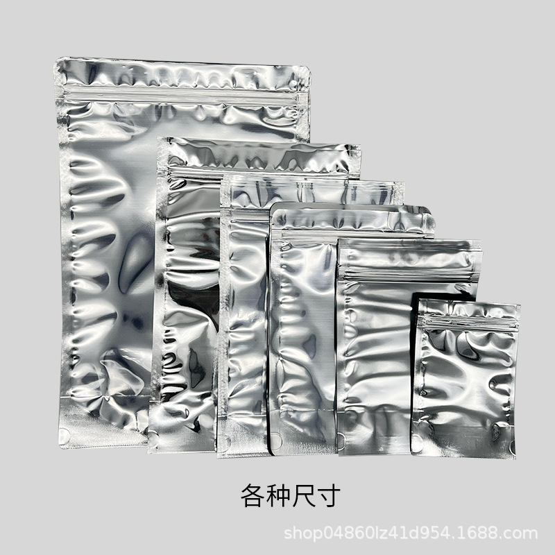 跨境电商包装袋 3.5克包装袋 现货发货