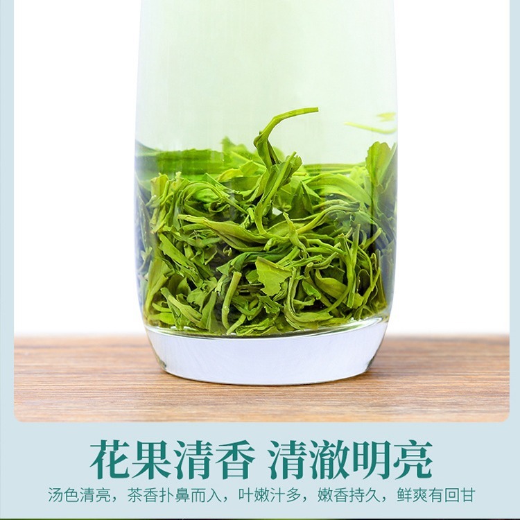 お茶を自分で飲む 2025年新茶 恩施一級富セレン緑茶 玉露高山雲霧茶 バラ売り 500g|undefined