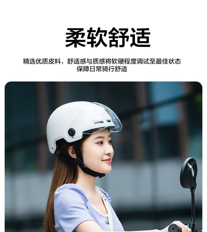 Electric car seat cover heat insulation sunscreen leather Emma battery motorcycle four seasons universal waterproof seat cover cool