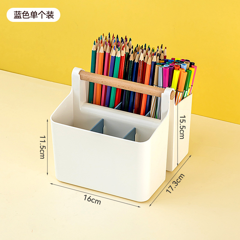 스몰 사이즈 [6 그리드] 블루