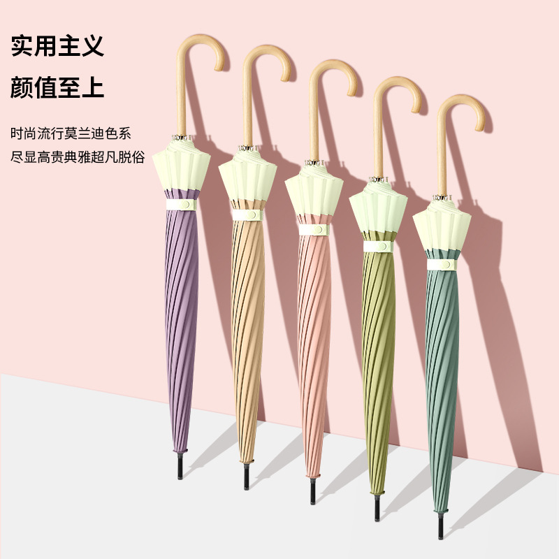 韓版日系直杆傘新款簡約ins小清新16骨拼接傘純色自動長柄傘晴雨