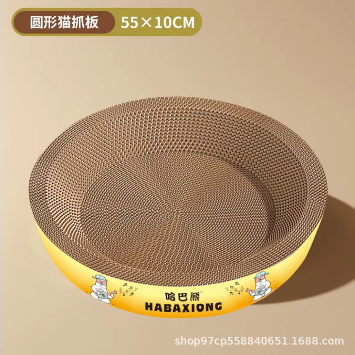 Resistente al desgaste y no descascar, nido de gato integral, tablero de garra de gato oval extra grande, resistente al desgaste y resistente al desgaste.
