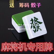 ����ȫ������̖��̖�錢�C�����錢�Ŀڴ����錢�Cȫ�Ԅ�����