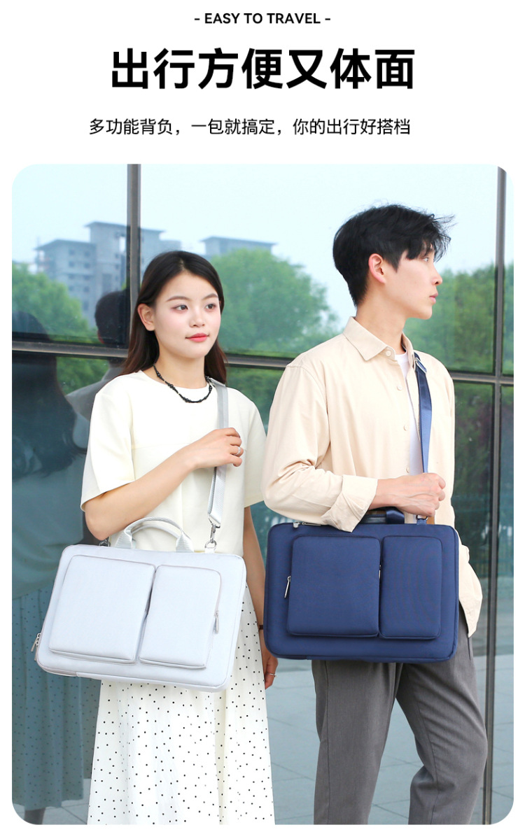 Multi-compartment portable laptop bag, multi-functional hand-held, fashionable and simple gaming laptop shoulder bag undefined
