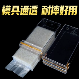 封口机械;包装机械配件;热收缩包装机