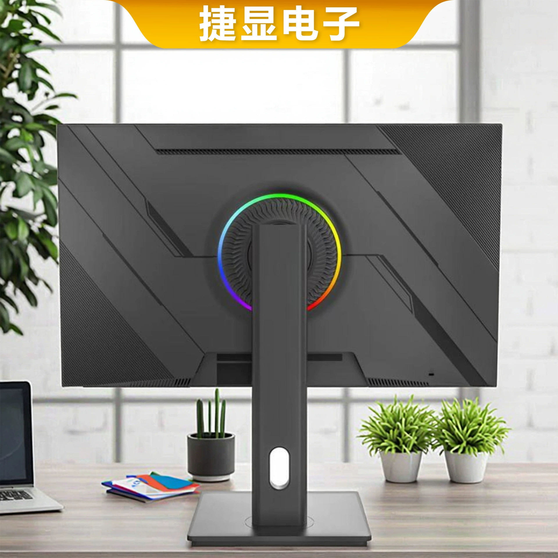 Ноутбук, игровой LCD-дисплей, дисплей с высоким частотом обновления, на заказ, 27 дюймов