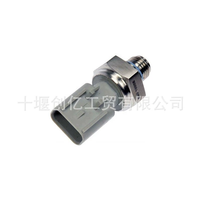 Fuel Pressure Sensor 4921519 – Automotive Sensors