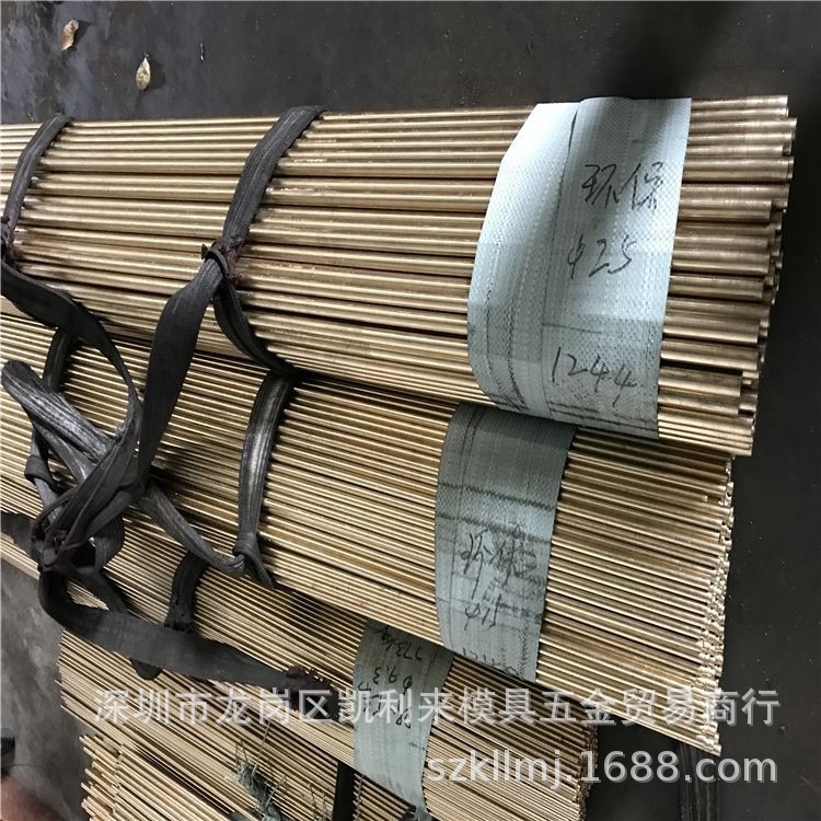 欧标铜管CuZn39Mn1APbSi耐海水腐蚀黄铜板CW718R易车轴承黄铜棒