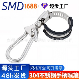 304���P䓿��{�����h����U�̶��վo�ܿ��� �����ֱ������֔Q����