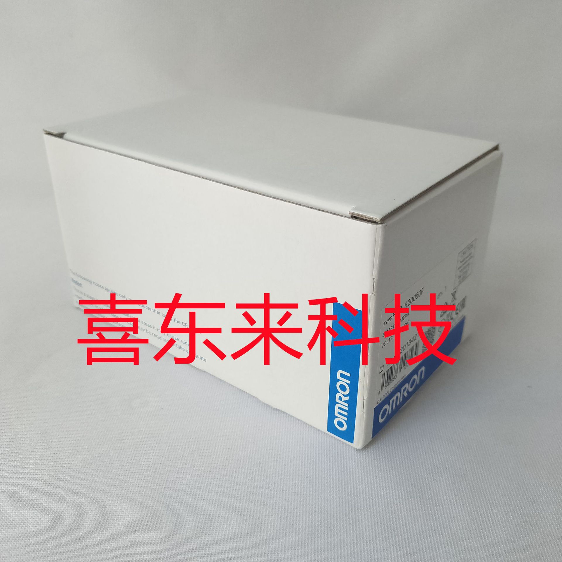 FQ2-S20050F 202.8.16（2）