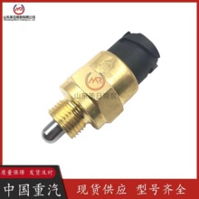 811W25503-0244����������ѹ���������羳��Ӧ�������ֿ������