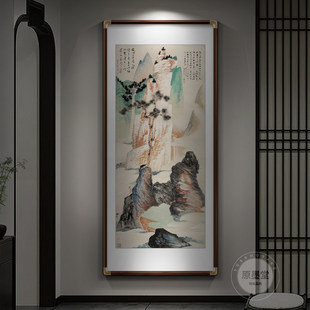 ��Gɽˮ����ʽ���P�b���������T�͏d���Ȓ쮋�����k���ұڮ�