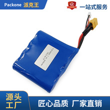 18650�늳ؽM7.4V3000mAh��C�����WͶ�D����ߴ�����늳�