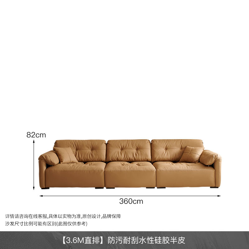 Sofá de cuero francés crema nube sala de estar retro marrón gran asiento profundo italiano minimalista sofá de orejas de elefante
