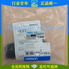 Wķ-͂E3T-ST11 E3T-FD12  E3T-SL21