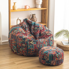 定制懒人沙发可躺可睡东南亚波西米亚风布艺卧室碎海绵懒人豆袋