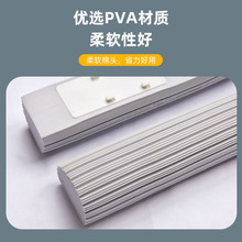 批发宽口胶棉对折挤水拖把头替换头家用拖布配件窄口厘米棉头吸够