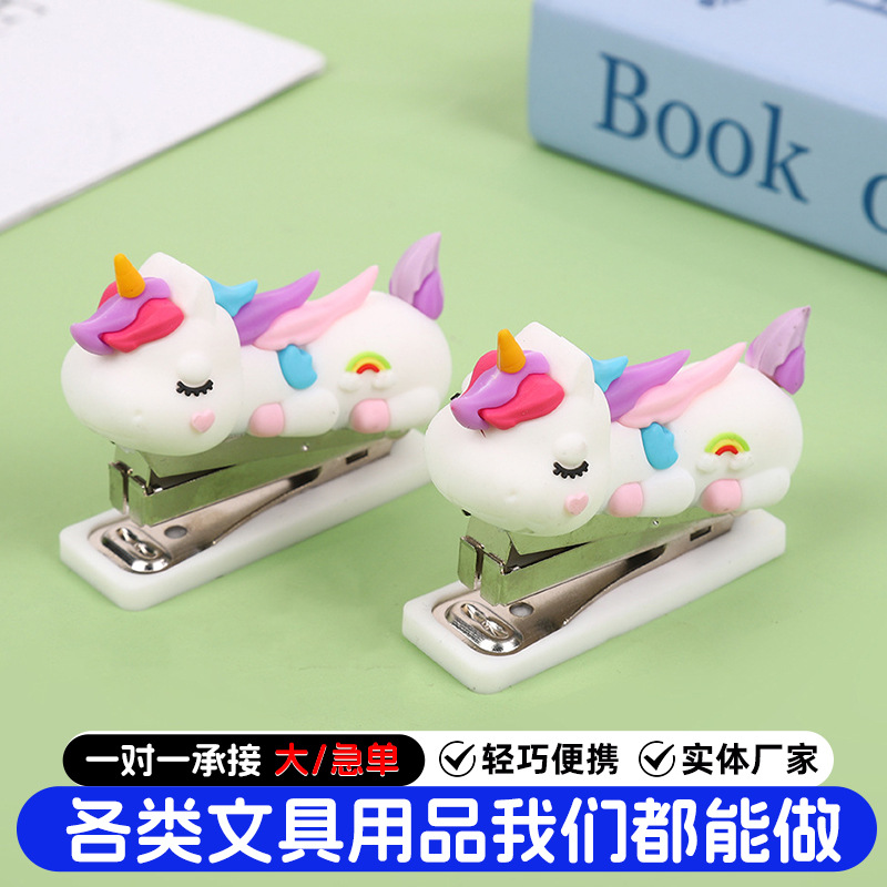 Cross-Border Factory Unicorn Mini Stapler, Cute Stationery Stapler for Primary School Students, Wholesale