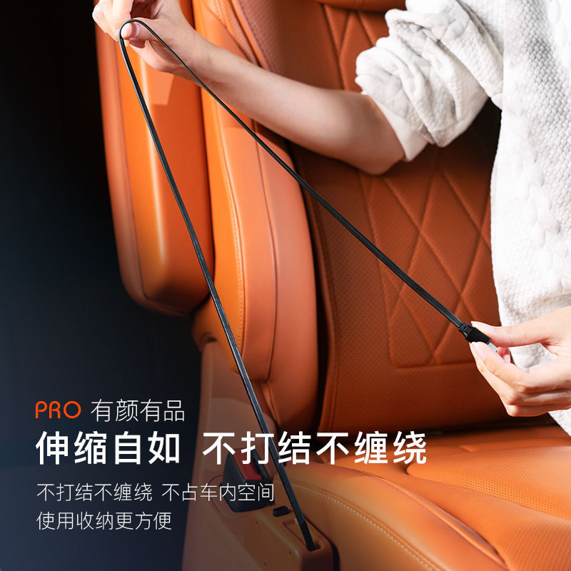 問界m 9六席の中列充電器延長線超速充m 9隠し充電線自動車内装改造|undefined