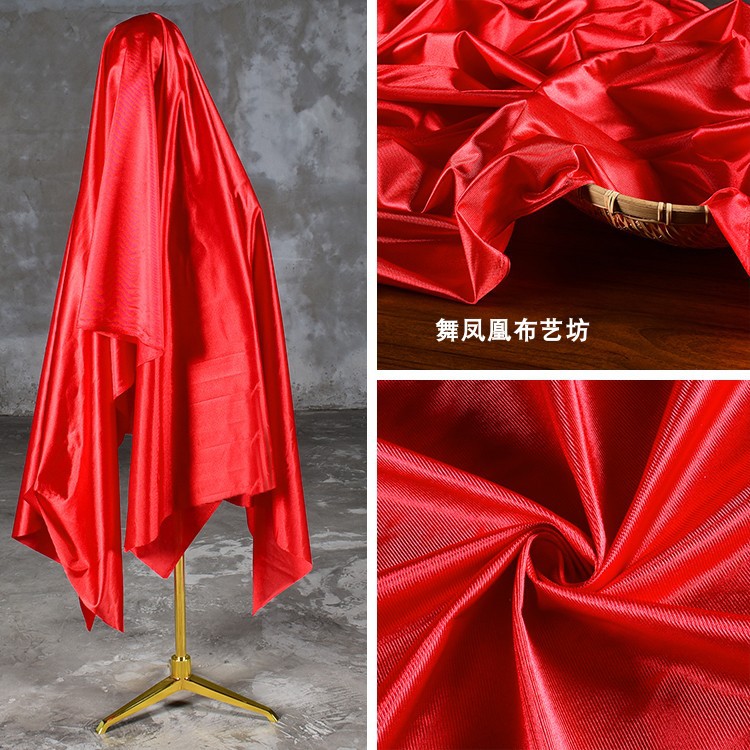 大红色有光丝光绒布料 金亮光经编包边条口袋布篮球衣鞋帽子面料