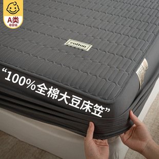 �󶹊A�޴��҆μ�ȫ�޼��޼Ӻ񴲉|���o��2025�¿���ļ�ͨ��3