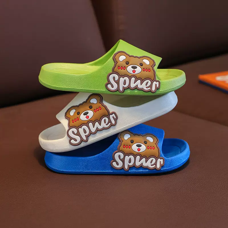 【防滑软底】成人亲子拖鞋夏男童女童室内浴室洗澡卡通可爱家居鞋