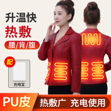 �羳늼ӟ��·�Ƥ������Ů�����������늰l���¸�����ů�o��