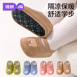 连身衣、爬服;童套装;孕妇裤