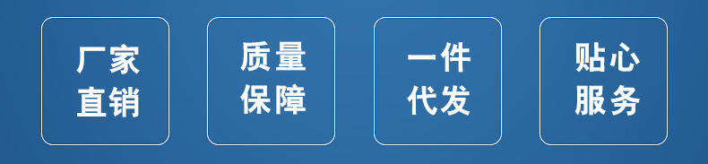 9632140690_47920194