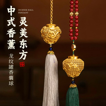 �S�~�������y���y�������ͬ�����^���໨�Ɍm͢����h��������