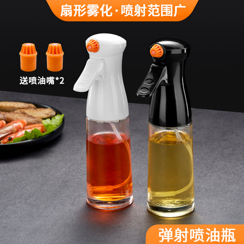 喷油瓶家用喷壶厨房玻璃食品级喷雾油壶空气炸锅弹射喷油壶酱油瓶
