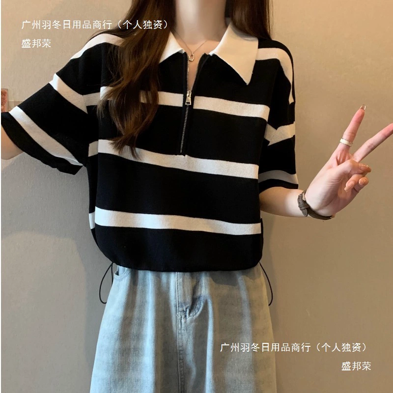 Женская футболка больших размеров в полоску из ледяного шелка с короткими рукавами, летний свободный крой, короткий вязаный топ с воротником-поло для пышных фигур.