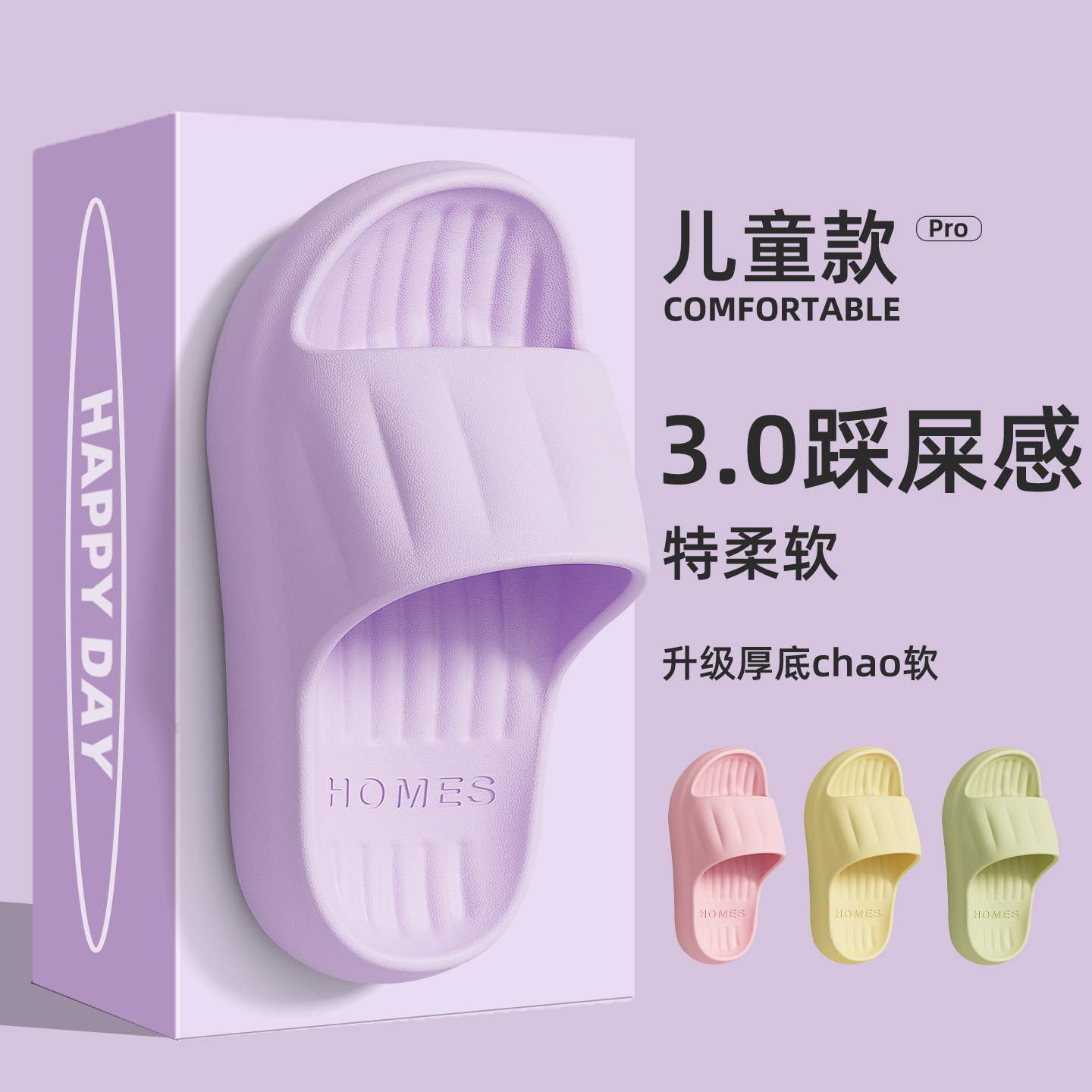 보라색 5397