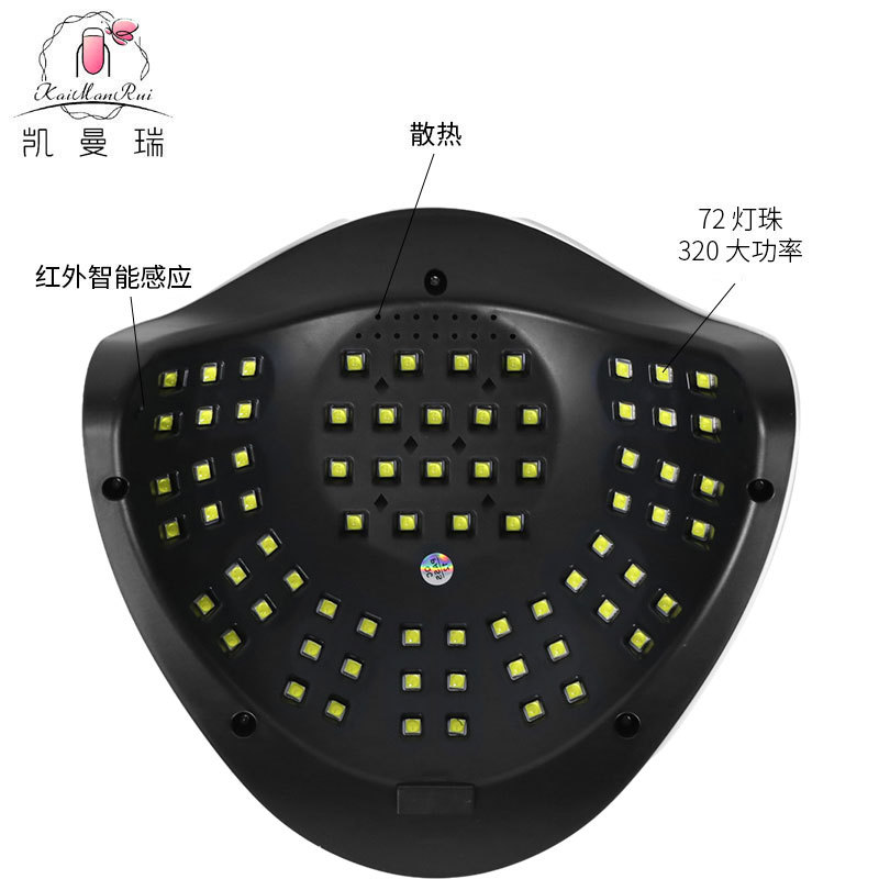 Lámpara de uñas 320W Lámpara para hornear de uñas de alta potencia Luz roja con asa Gel de esmalte de uñas Lámpara de fototerapia de uñas Máquina de uñas transfronteriza