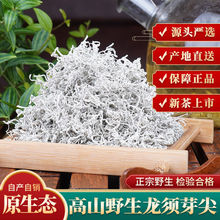 ���ҽ�ݮ��Ұ��é��ù���L���ٲ����ѿ���B�����Ҳ���]