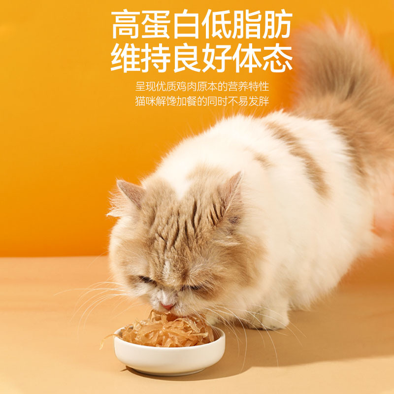 K9 bocadillos de seda suave para mascotas bocadillos para perros y gatos bocadillos para perros y perros bocadillos liofilizados para mascotas generales alimentos para mascotas al por mayor comercio exterior