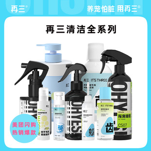 �����������؈�乷�������F�坍���ם���Һ���Xˮ�������