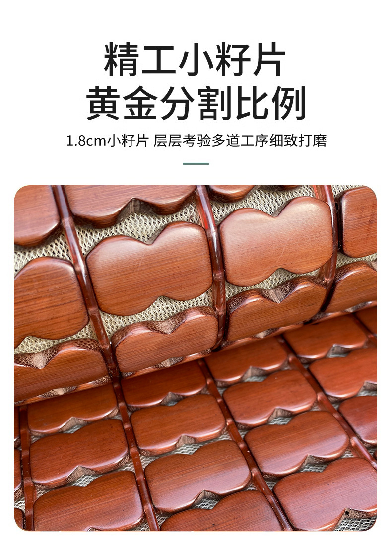 Summer Forklift loader universal mat cushion summer excavator construction machinery car seat cushion breathable mahjong mat